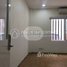 20 SqM Office for rent in Kandal Market, Phsar Kandal Ti Muoy, Phsar Thmei Ti Bei
