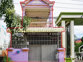 5 Bedroom House for sale in Ta Khmau, Kandal, Ta Khmao, Ta Khmau
