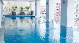 Available Units at ខុនដូរសម្រាប់ជួល / Apartment for Rent