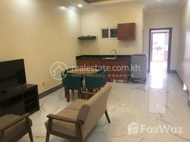 1 Bedroom Apartment for rent at Studio room for rent near naga2, Tonle Basak, Chamkar Mon, Phnom Penh, Cambodia