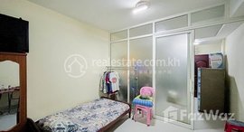 Available Units at 1-Bedroom Condo for Sale | UK Condo Mean Chey – 5th Floor