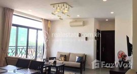 Available Units at One bedroom for rent at wat phnom - C