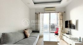 មានបន្ទប់ទំនេរនៅ 3-Bedroom Apartment for Rent and Sale | Residences L Boeung Trabek