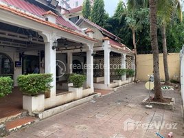 Studio Shophouse for rent in Soriya Hospital, Phsar Thmei Ti Bei, Boeng Reang