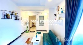 មានបន្ទប់ទំនេរនៅ Condo unit for Rent in L Residence Beoung Tumpun