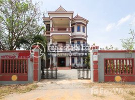 9 Bedroom House for sale in Sala Kamreuk, Krong Siem Reap, Sala Kamreuk
