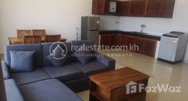 មានបន្ទប់ទំនេរនៅ Apartment for rent, Rental fee 租金: 400$/month at Chamkar Mon district, Phnom Penh