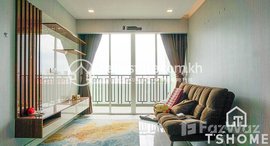 មានបន្ទប់ទំនេរនៅ TS849B - Spacious 1 Bedroom for Rent in Russey Keo area