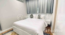 មានបន្ទប់ទំនេរនៅ Brand new One bedroom for rent at Bkk1