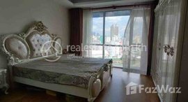 មានបន្ទប់ទំនេរនៅ Apartment Rent $1400 7-Makara Veal Vong 3Rooms 130m2