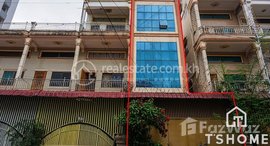 មានបន្ទប់ទំនេរនៅ TS1190 - Office Townhouse for Rent in BKK3 area