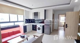 មានបន្ទប់ទំនេរនៅ Apartment 2bedroom available for rent 