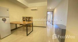 មានបន្ទប់ទំនេរនៅ Nice One Bedroom For Rent at Koh Pich