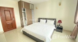 មានបន្ទប់ទំនេរនៅ Modern Service apartment available for Rent in BKK3 area