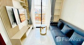 មានបន្ទប់ទំនេរនៅ 1 Bedroom Serviced Apartment in Commercial Area