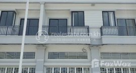 Available Units at Flat House For Rent: 4 bed rooms, 5 bath rooms