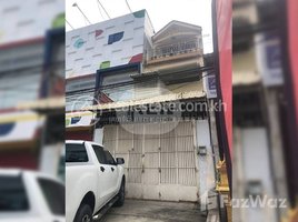 6 Bedroom Shophouse for rent in Russian Market, Tuol Tumpung Ti Muoy, Tuol Svay Prey Ti Muoy
