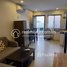 ស្ទូឌីយោ អាផាតមិន for rent at 2 Bedrooms Apartment for Rent in Siem Reap City, សង្កាត់ស្វាយដង្គំ, ស្រុកសៀមរាប, ខេត្តសៀមរាប, កម្ពុជា