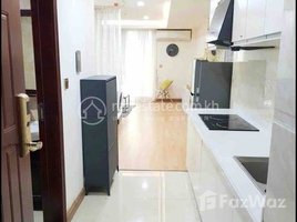 1 Bedroom Apartment for rent at Condo For Rent, Boeng Proluet