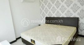 Available Units at Diamond Rent Phnom Penh / Chamkarmon / Tonle Bassac $1500 72m2 2Rooms