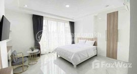 មានបន្ទប់ទំនេរនៅ Apartment Rent $650 7Makara Buoengprolit 1Room 40m2