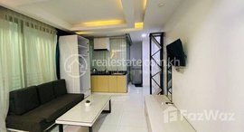មានបន្ទប់ទំនេរនៅ Apartment for rent, Rental fee 租金: 350$/month 