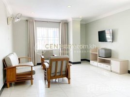 2 Bedroom Apartment for rent at TWO BEDROOM FOR RENT , Tonle Basak