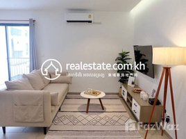 2 Bedroom Apartment for sale at Urban Village Phase 1, Chak Angrae Leu