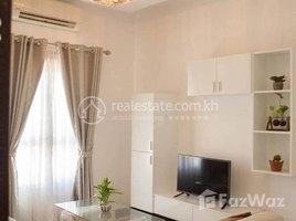 1 Bedroom Condo for rent at One Bedroom Rent $400 Per Month , Boeng Keng Kang Ti Bei