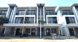 Available Units at Borey Peng Huoth: The Star Platinum Eco Delta