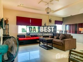 1 បន្ទប់គេង អាផាតមិន for rent at DABEST PROPERTIES: 1 Bedroom Apartment for Rent in Phnom Penh-BKK1, Boeng Keng Kang Ti Muoy, ចំការមន, ភ្នំពេញ, កម្ពុជា
