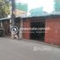 1 Bedroom House for sale in Mean Chey, Phnom Penh, Boeng Tumpun, Mean Chey