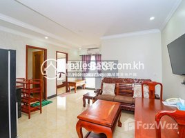 2 បន្ទប់គេង អាផាតមិន for rent at 2 Bedroom Apartment for Rent in Siem Reap-Svay Dangkum, ឃុំស្លក្រាម