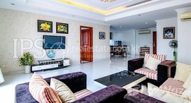 មានបន្ទប់ទំនេរនៅ 3 Bedroom Apartment for Rent - Toul Svay Prey