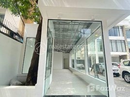 80 ម៉ែត្រការ៉េ Office for rent in Aeon Mall, សង្កាត់ទន្លេបាសាក់, សង្កាត់ទន្លេបាសាក់