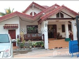 4 Bedroom House for sale in Wattay International Airport, Sikhottabong, Sikhottabong