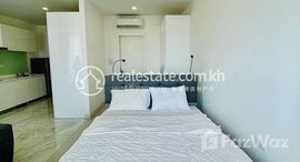 Available Units at 1bedroom in bkk1