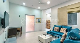 មានបន្ទប់ទំនេរនៅ One Bedroom for Lease in Psa kandal Pir