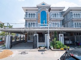 4 Bedroom House for sale in Hun Sen Bun Rany Wat Phnom High School, Srah Chak, Chrouy Changvar