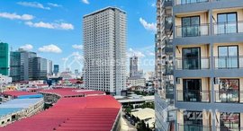Available Units at Studios in Toul Kork UK Condo for sale urgently
