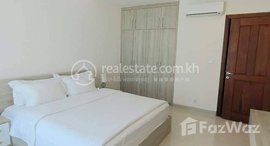 មានបន្ទប់ទំនេរនៅ Very nice 2Bedrooms in Bkk2 area