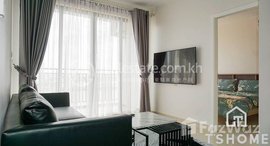 មានបន្ទប់ទំនេរនៅ TS667B - Condominium Apartment for Rent in Chroy Changvar Area