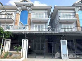 Studio Villa for rent in Chrang Chamreh Ti Pir, Russey Keo, Chrang Chamreh Ti Pir