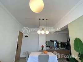 1 បន្ទប់គេង អាផាតមិន for rent at Brand New One Bedroom For Rent, Phsar Thmei Ti Bei, ដូនពេញ