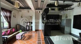 មានបន្ទប់ទំនេរនៅ Beautiful two bedroom for rent at Doun Penh