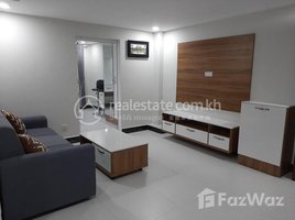 2 Bedroom Apartment for rent at Cheapest two bedroom for rent on street 2004, Tuek Thla