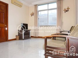 1 Bedroom Apartment for rent at Lovely 1 Bedroom Apartment for Rent in BKK1 600USD 37㎡, Tonle Basak