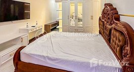 មានបន្ទប់ទំនេរនៅ 1 Bedroom Condo for Rent / Okide the Royal Condo