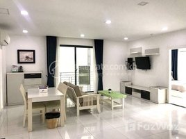 2 បន្ទប់គេង អាផាតមិន for rent at Two bedroom Apartment available with Special Promotion, Boeng Keng Kang Ti Bei, ចំការមន, ភ្នំពេញ, កម្ពុជា