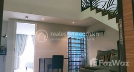 Available Units at Duplex’s Two bedroom with fully furnished for rent In Dune penh